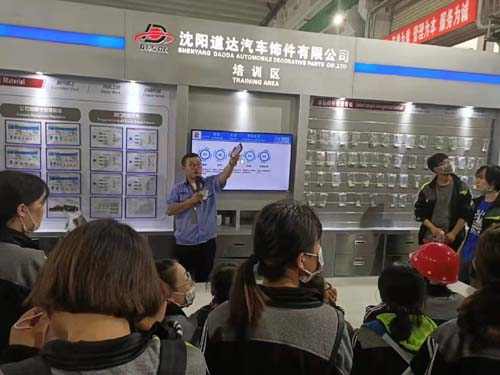 落实社会责任，为新希望筑梦